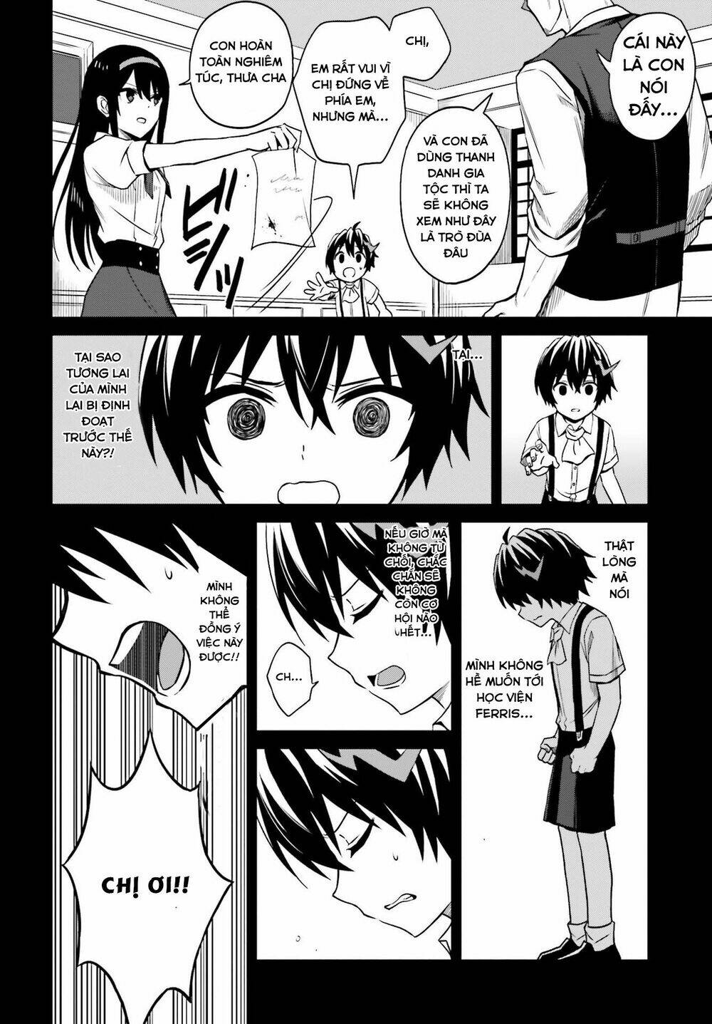 Shin No Jitsuryoku Wa Girigiri Made Kakushite Iyou To Omou Chapter 8 - Trang 2
