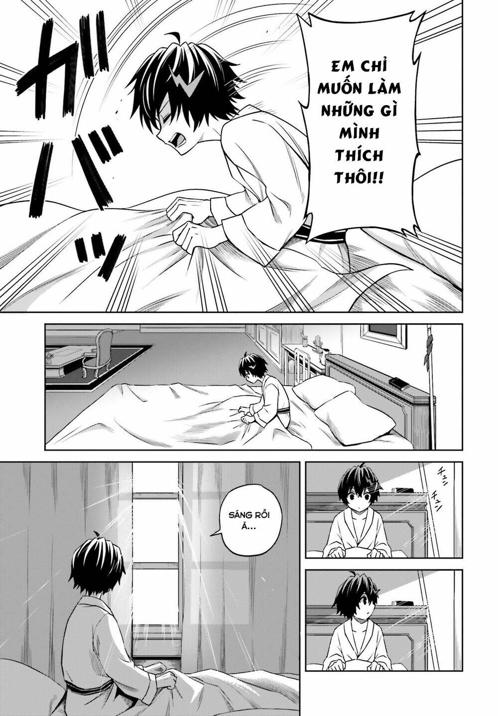 Shin No Jitsuryoku Wa Girigiri Made Kakushite Iyou To Omou Chapter 8 - Trang 2