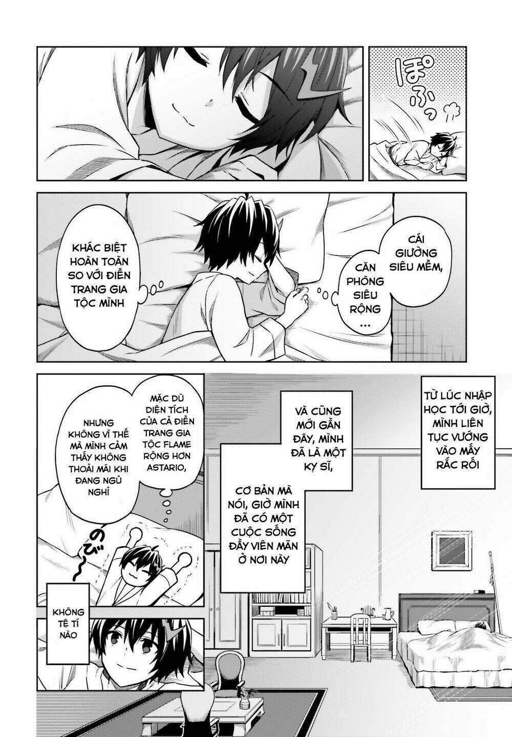 Shin No Jitsuryoku Wa Girigiri Made Kakushite Iyou To Omou Chapter 8 - Trang 2