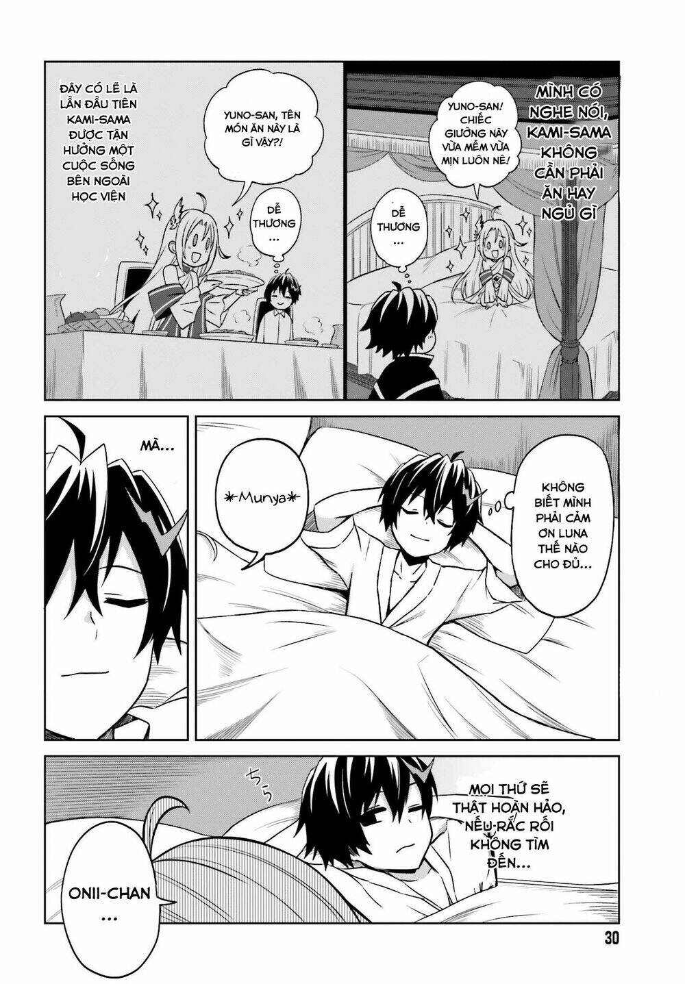 Shin No Jitsuryoku Wa Girigiri Made Kakushite Iyou To Omou Chapter 8 - Trang 2