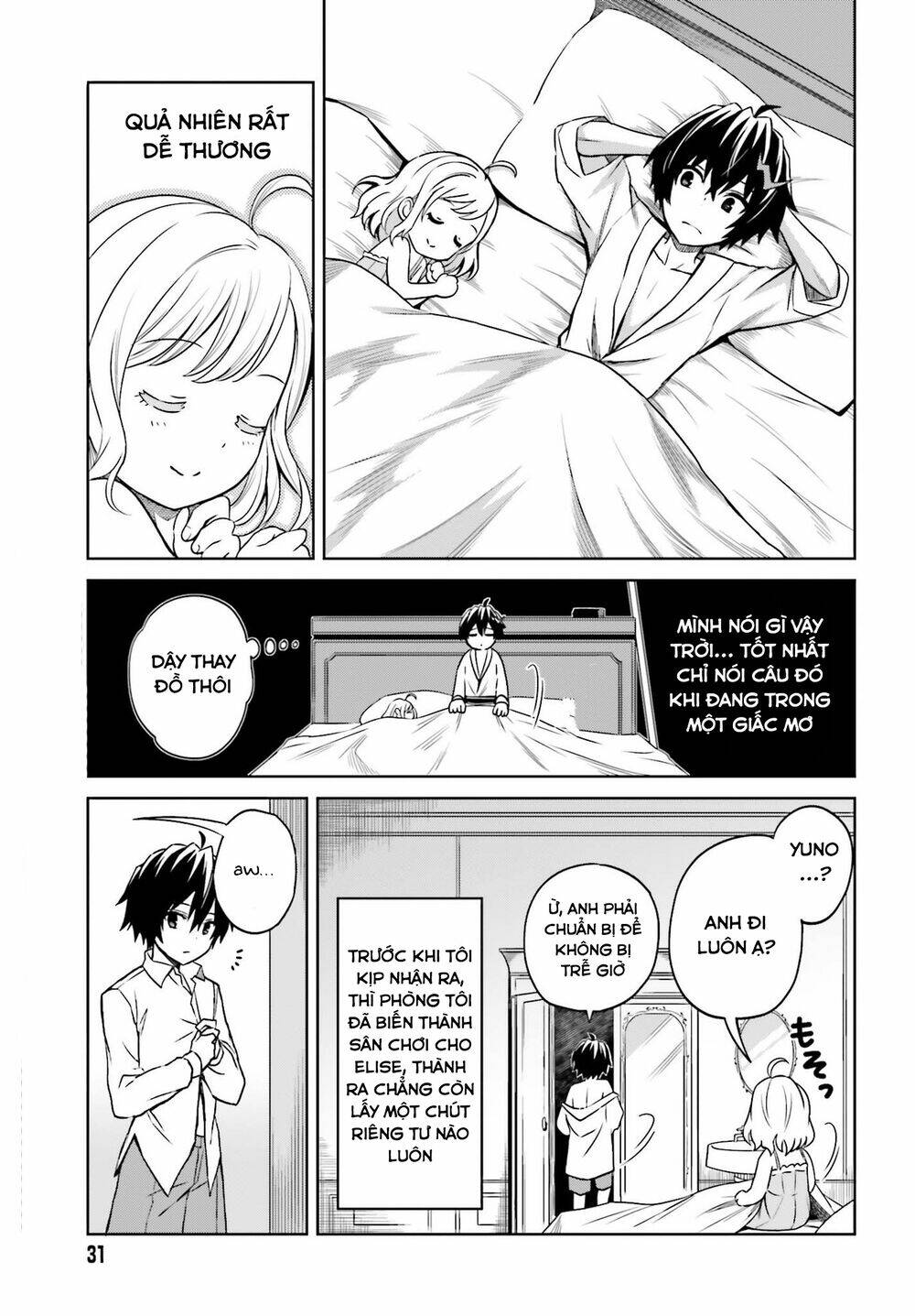 Shin No Jitsuryoku Wa Girigiri Made Kakushite Iyou To Omou Chapter 8 - Trang 2