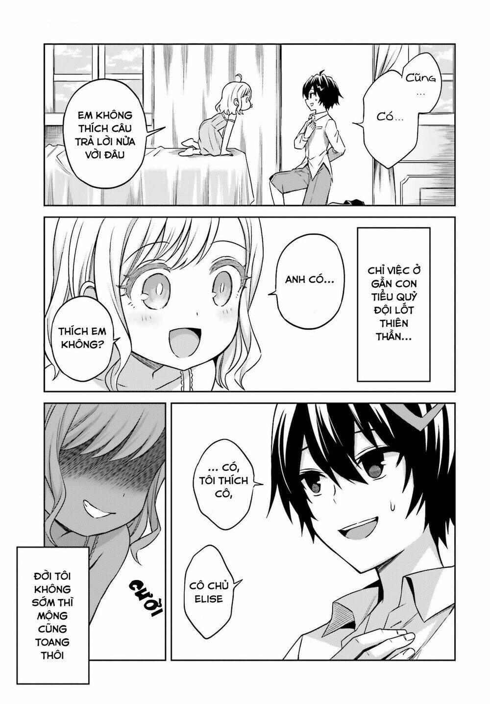 Shin No Jitsuryoku Wa Girigiri Made Kakushite Iyou To Omou Chapter 8 - Trang 2