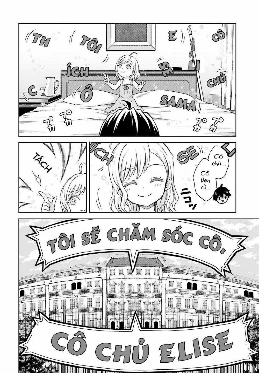 Shin No Jitsuryoku Wa Girigiri Made Kakushite Iyou To Omou Chapter 8 - Trang 2