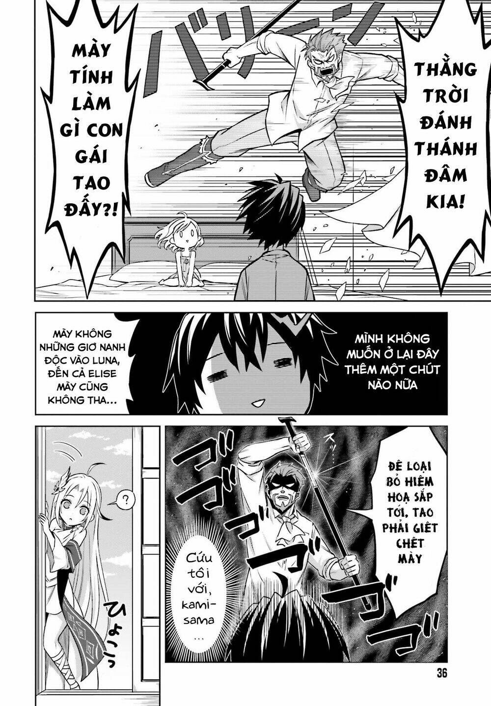 Shin No Jitsuryoku Wa Girigiri Made Kakushite Iyou To Omou Chapter 8 - Trang 2
