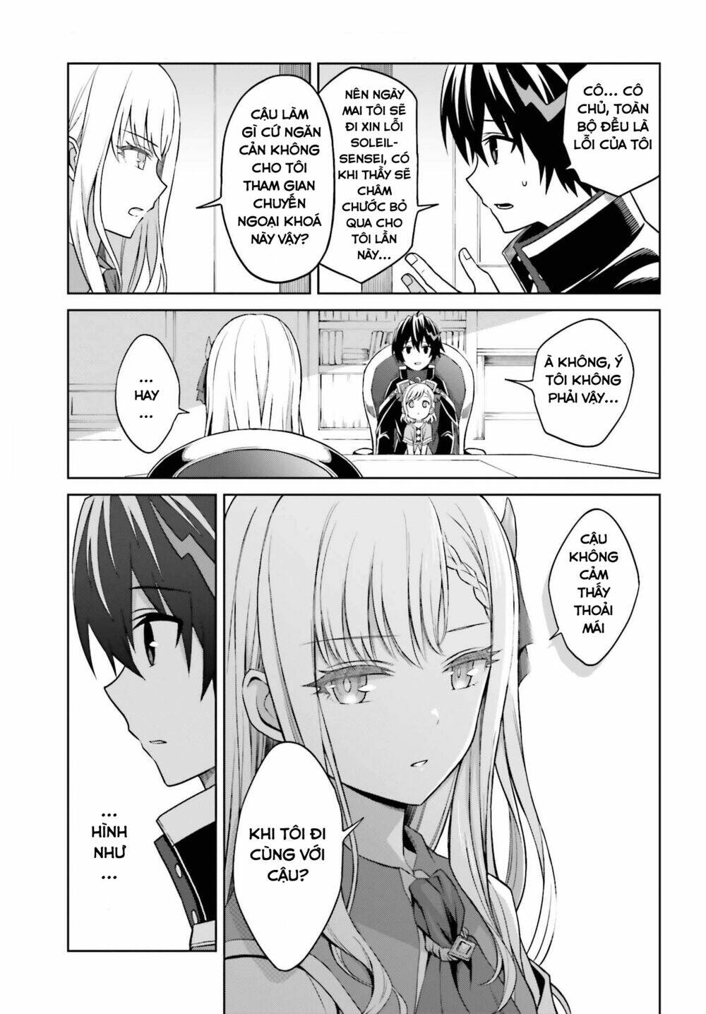 Shin No Jitsuryoku Wa Girigiri Made Kakushite Iyou To Omou Chapter 9 - Trang 2