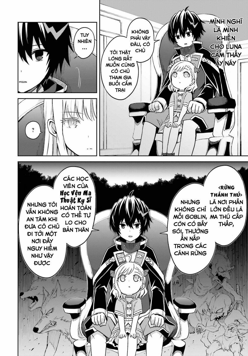 Shin No Jitsuryoku Wa Girigiri Made Kakushite Iyou To Omou Chapter 9 - Trang 2