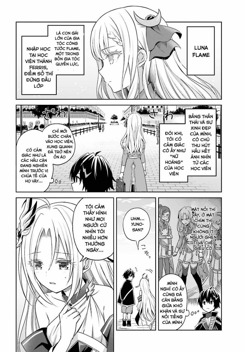 Shin No Jitsuryoku Wa Girigiri Made Kakushite Iyou To Omou Chapter 9 - Trang 2