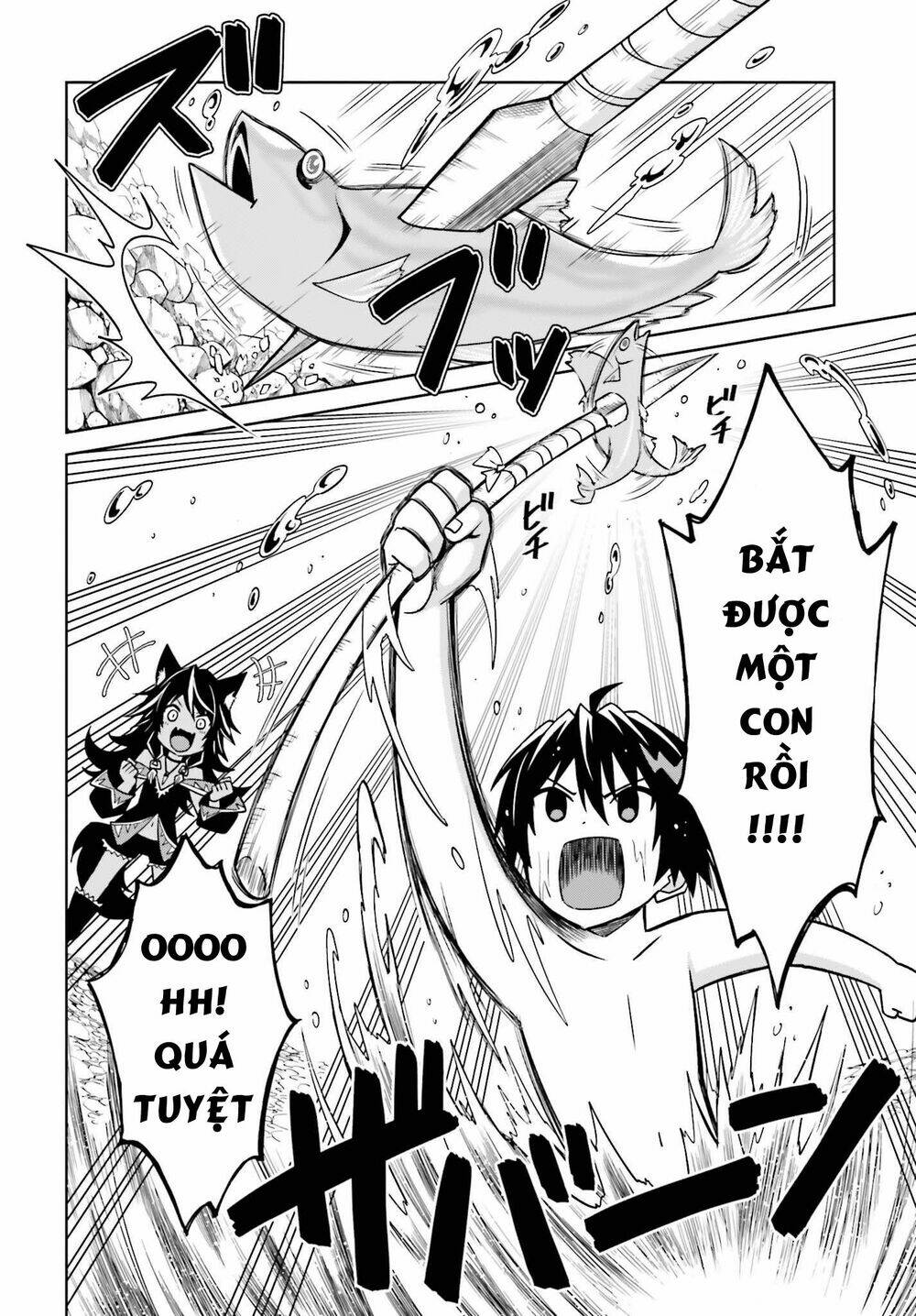 Shin No Jitsuryoku Wa Girigiri Made Kakushite Iyou To Omou Chapter 9 - Trang 2