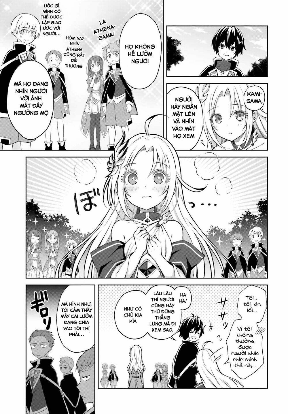 Shin No Jitsuryoku Wa Girigiri Made Kakushite Iyou To Omou Chapter 9 - Trang 2