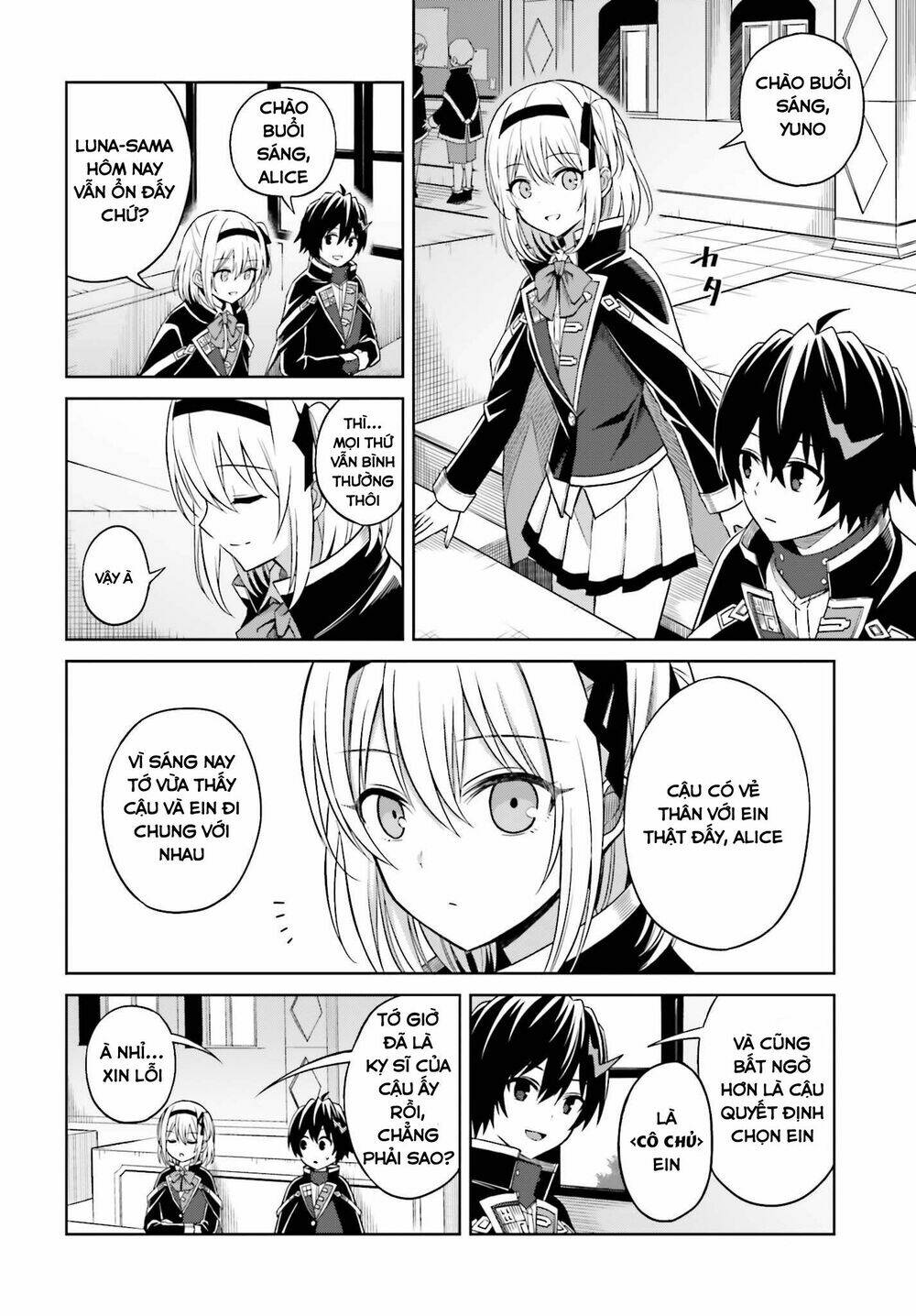 Shin No Jitsuryoku Wa Girigiri Made Kakushite Iyou To Omou Chapter 9 - Trang 2
