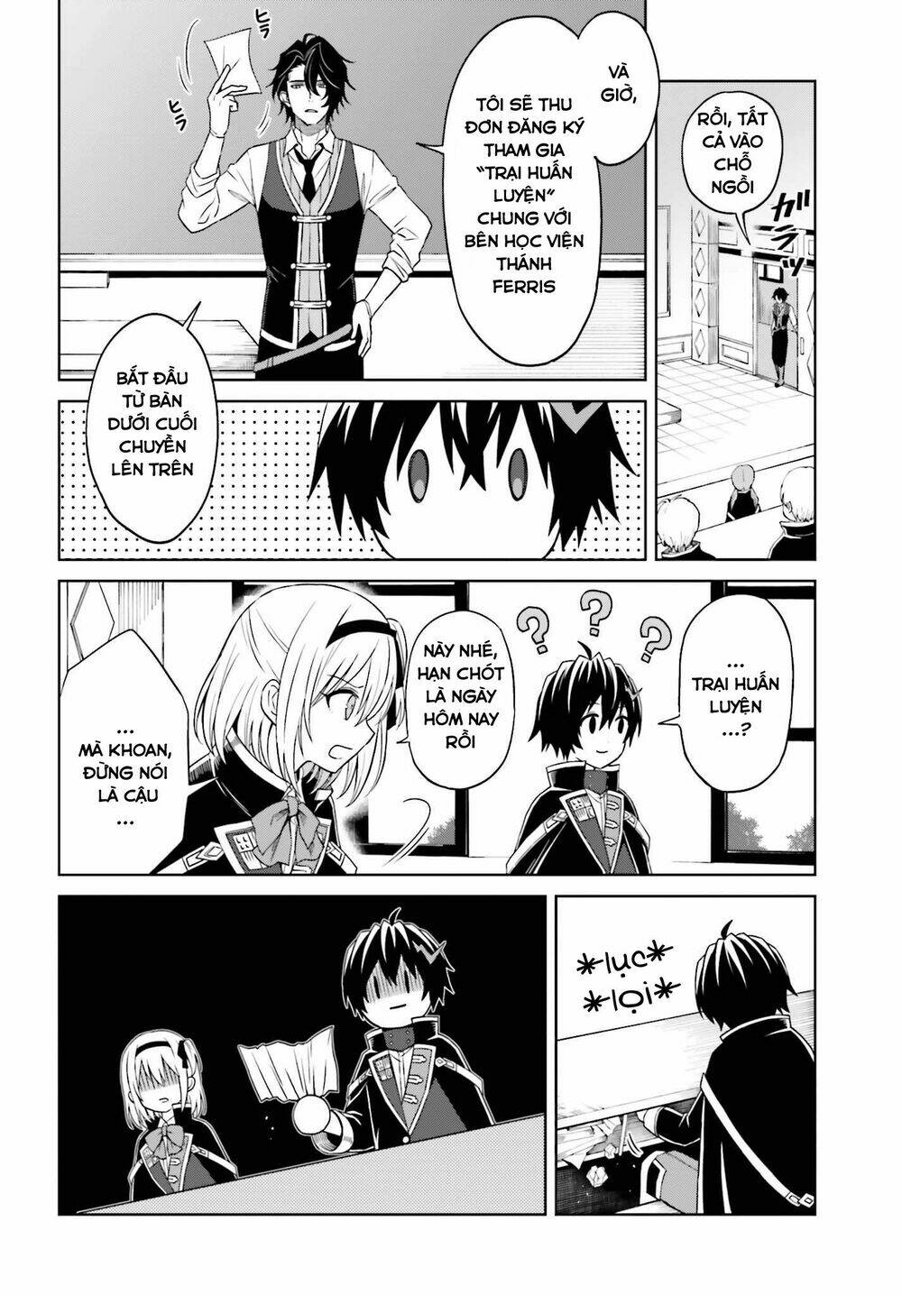 Shin No Jitsuryoku Wa Girigiri Made Kakushite Iyou To Omou Chapter 9 - Trang 2