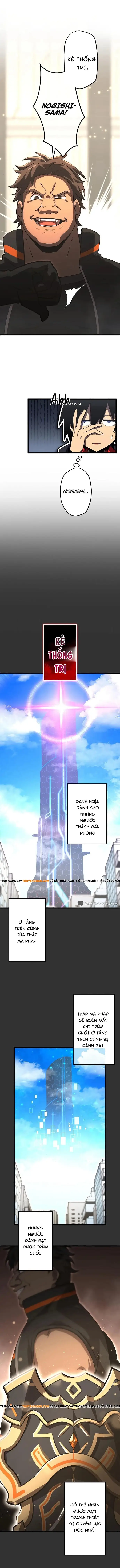 Shinda Suu Dake Chou Kyouka -Death Penalty Chapter 4 - Trang 2