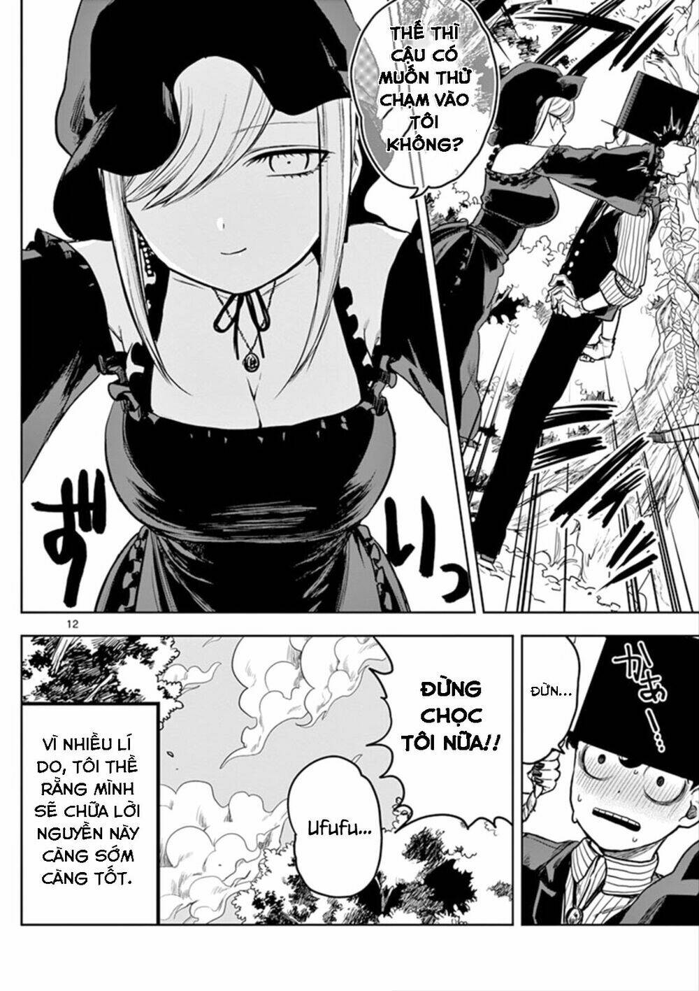 Shinigami Bocchan To Kuro Maid Chapter 1 - Trang 2