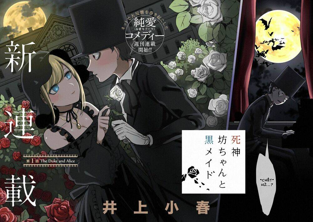 Shinigami Bocchan To Kuro Maid Chapter 1 - Trang 2