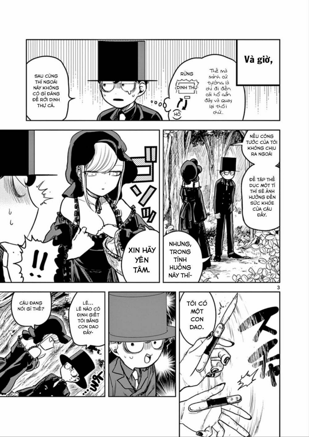 Shinigami Bocchan To Kuro Maid Chapter 10 - Trang 2