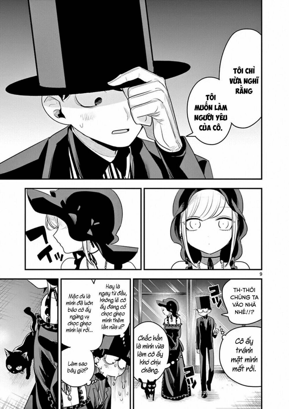 Shinigami Bocchan To Kuro Maid Chapter 100 - Trang 2