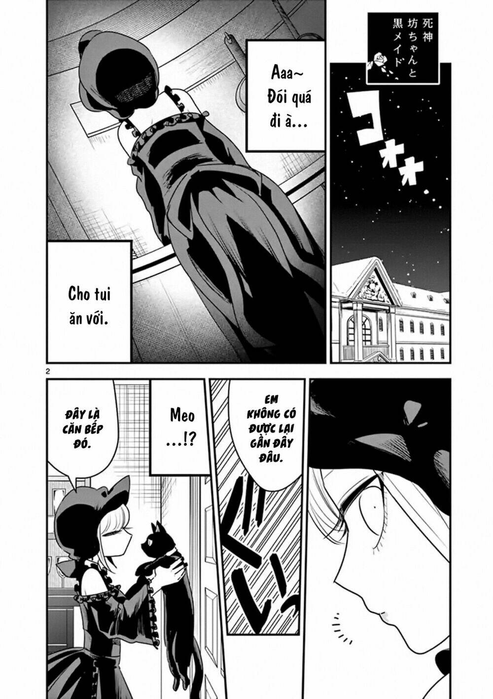 Shinigami Bocchan To Kuro Maid Chapter 100 - Trang 2