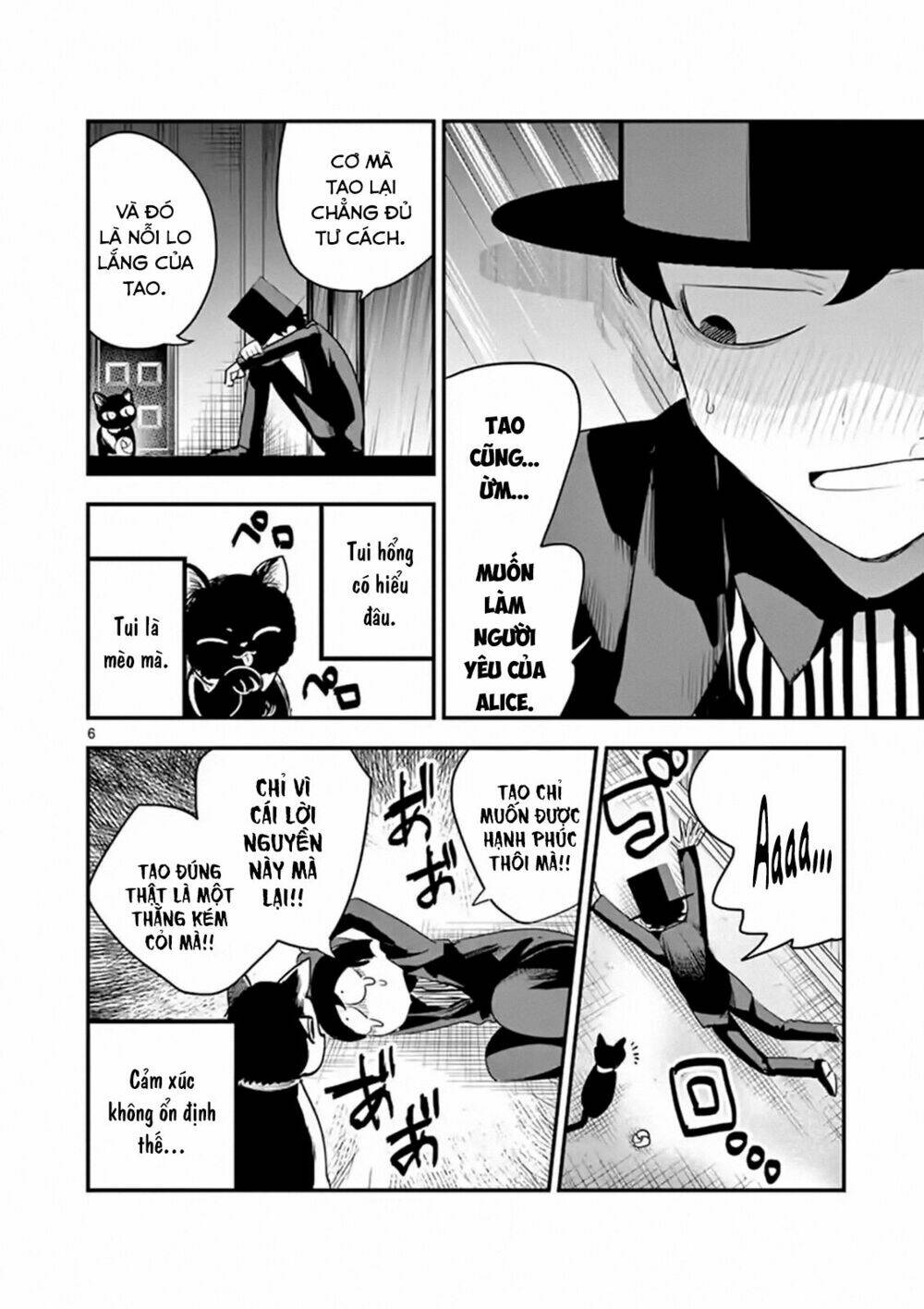 Shinigami Bocchan To Kuro Maid Chapter 100 - Trang 2