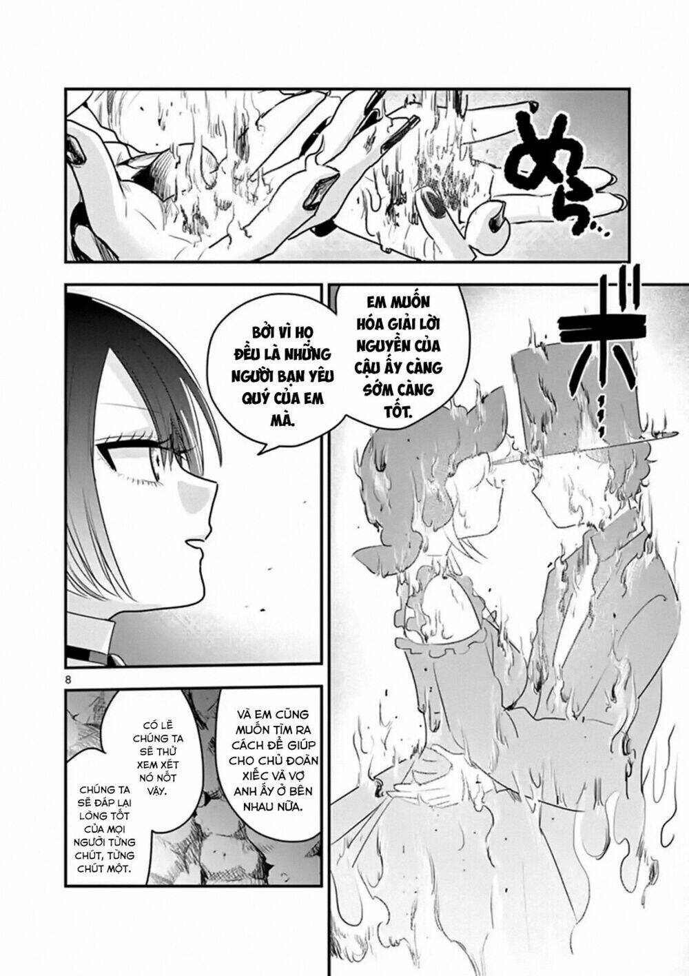Shinigami Bocchan To Kuro Maid Chapter 101 - Trang 2