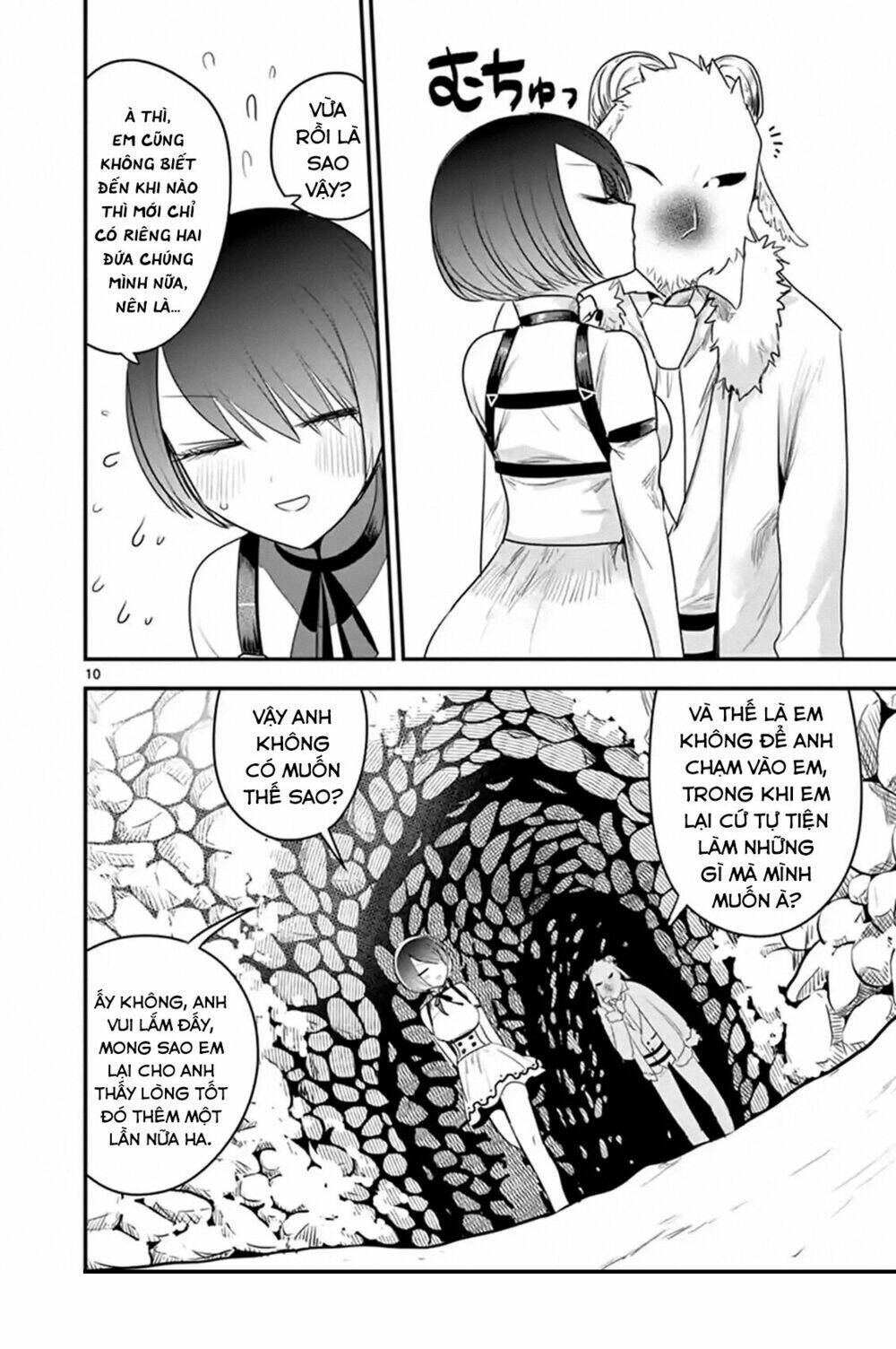 Shinigami Bocchan To Kuro Maid Chapter 101 - Trang 2