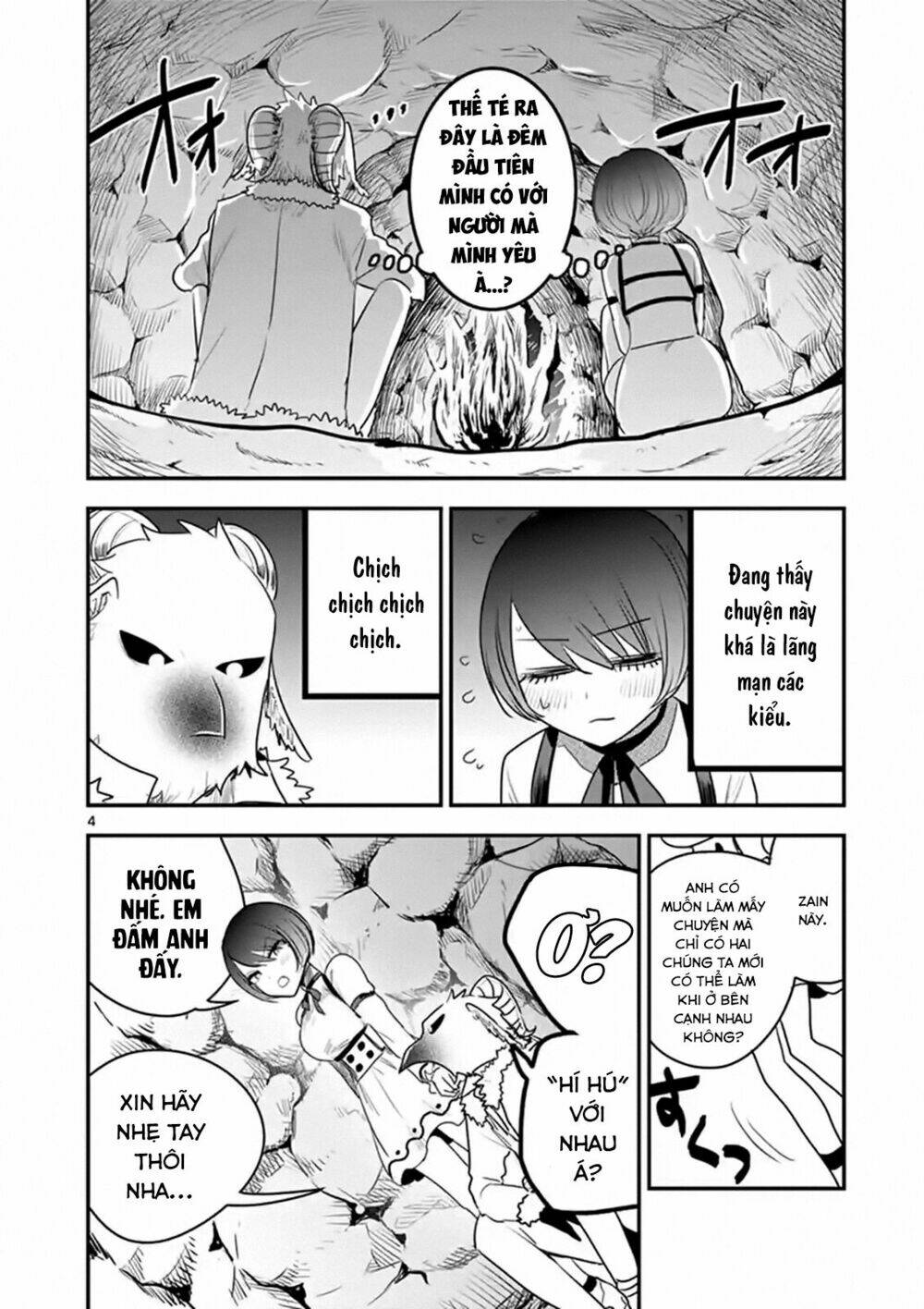 Shinigami Bocchan To Kuro Maid Chapter 101 - Trang 2