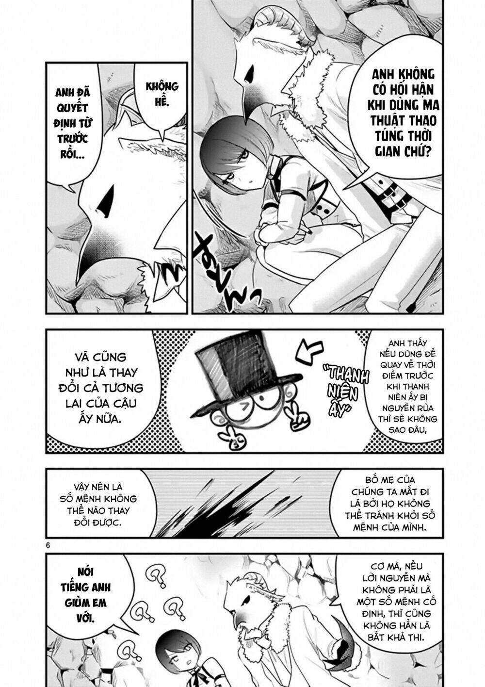 Shinigami Bocchan To Kuro Maid Chapter 101 - Trang 2