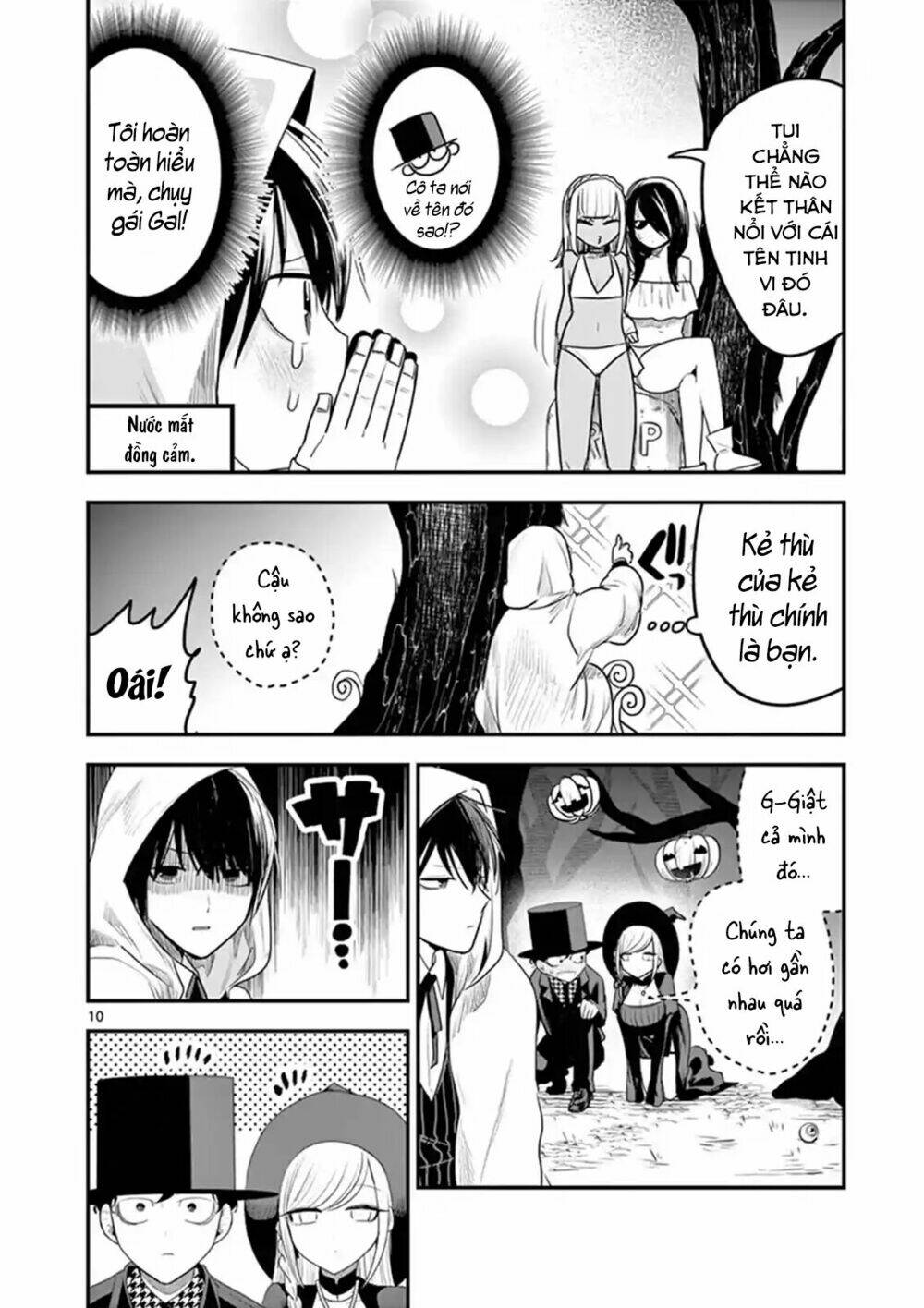 Shinigami Bocchan To Kuro Maid Chapter 102 - Trang 2