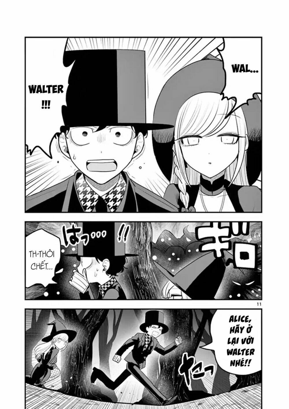 Shinigami Bocchan To Kuro Maid Chapter 102 - Trang 2