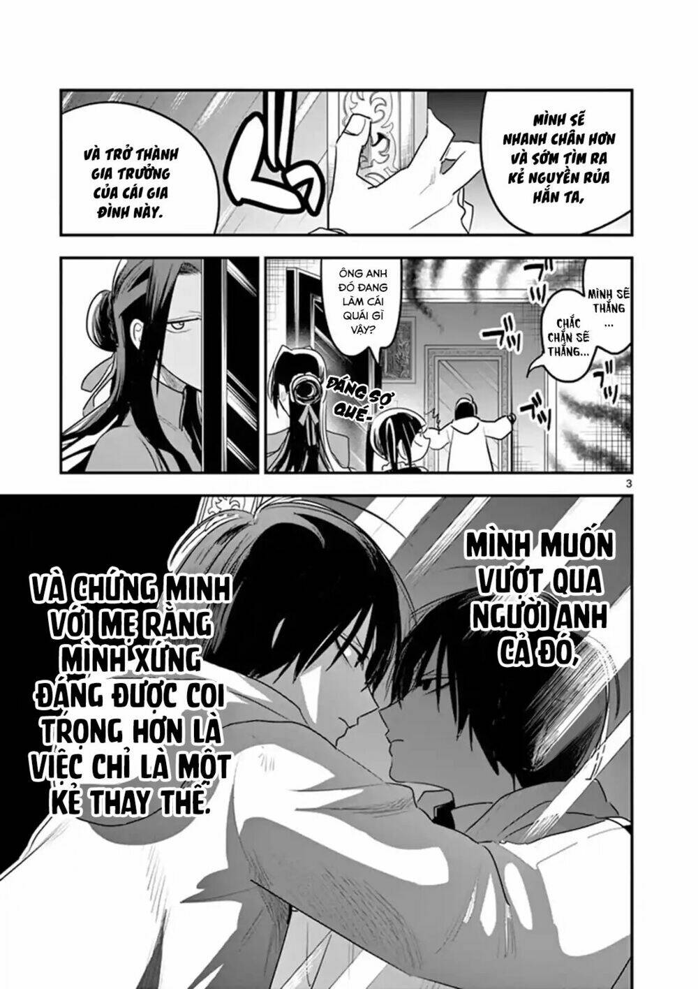 Shinigami Bocchan To Kuro Maid Chapter 102 - Trang 2