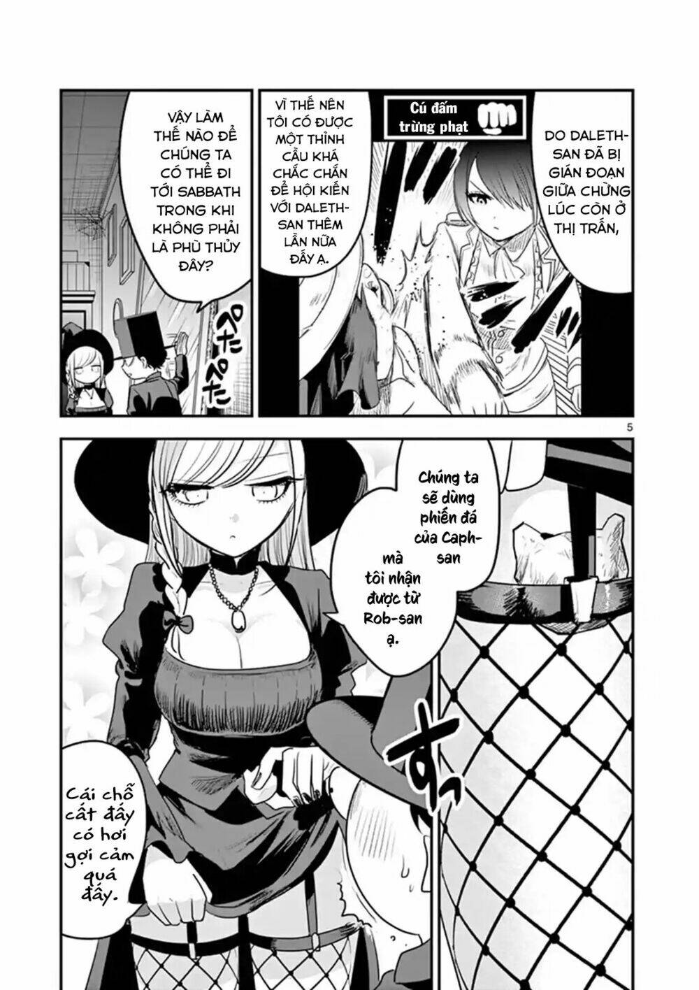 Shinigami Bocchan To Kuro Maid Chapter 102 - Trang 2