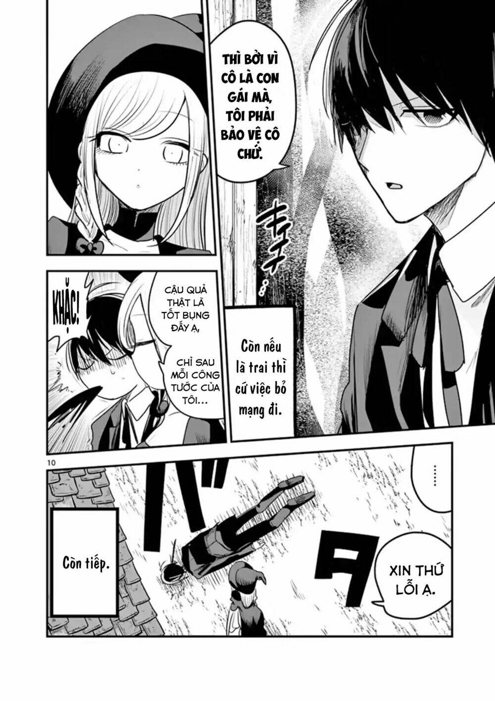 Shinigami Bocchan To Kuro Maid Chapter 103 - Trang 2