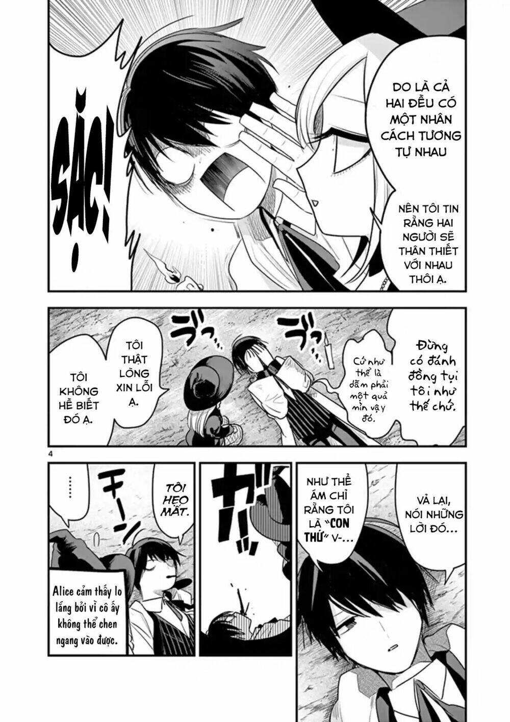 Shinigami Bocchan To Kuro Maid Chapter 103 - Trang 2