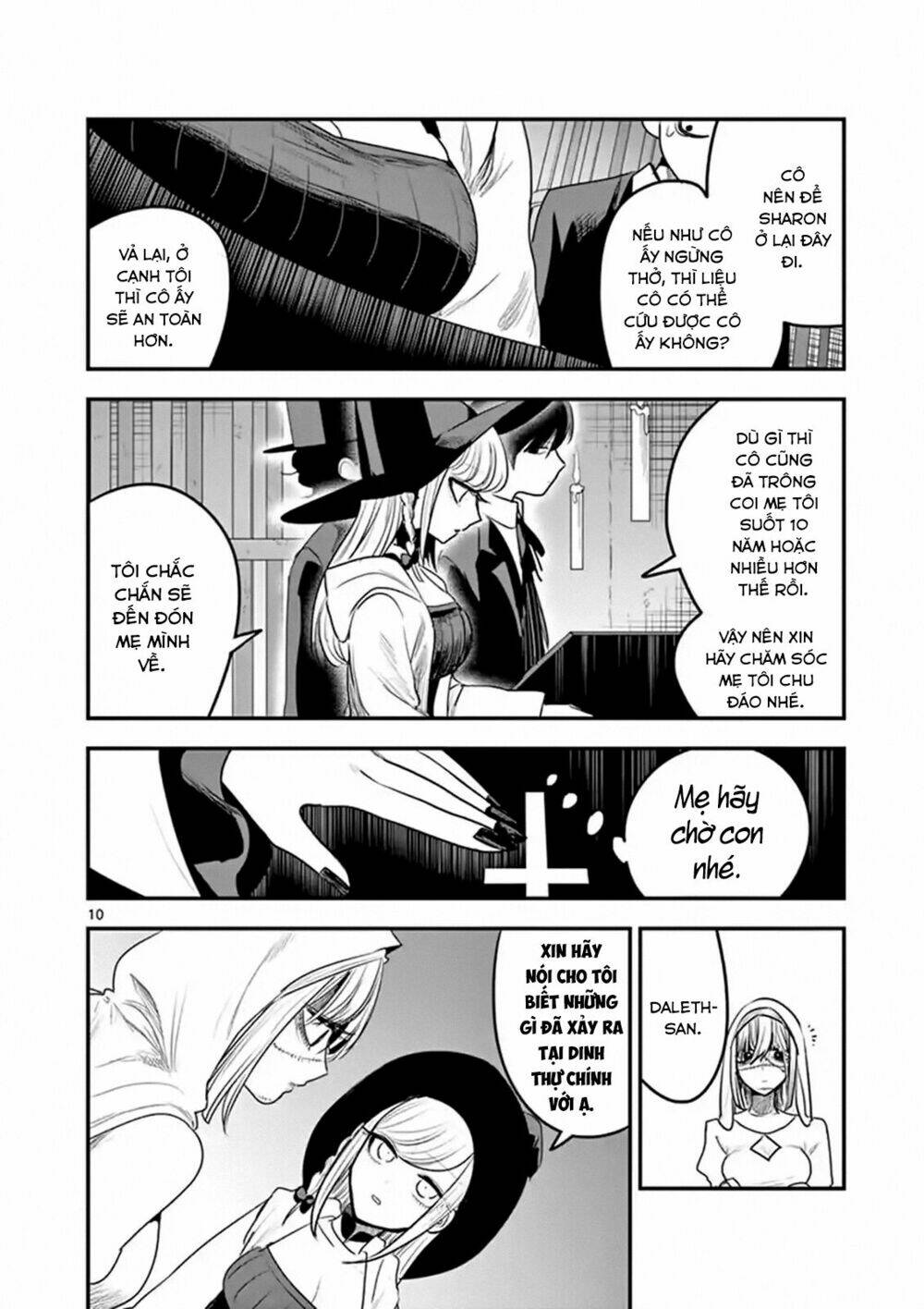 Shinigami Bocchan To Kuro Maid Chapter 106 - Trang 2