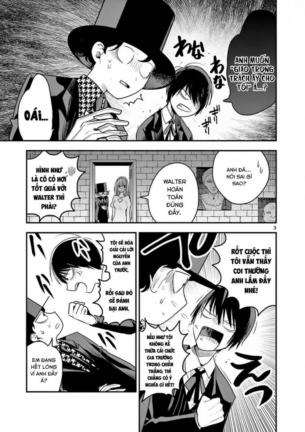 Shinigami Bocchan To Kuro Maid Chapter 106 - Trang 2