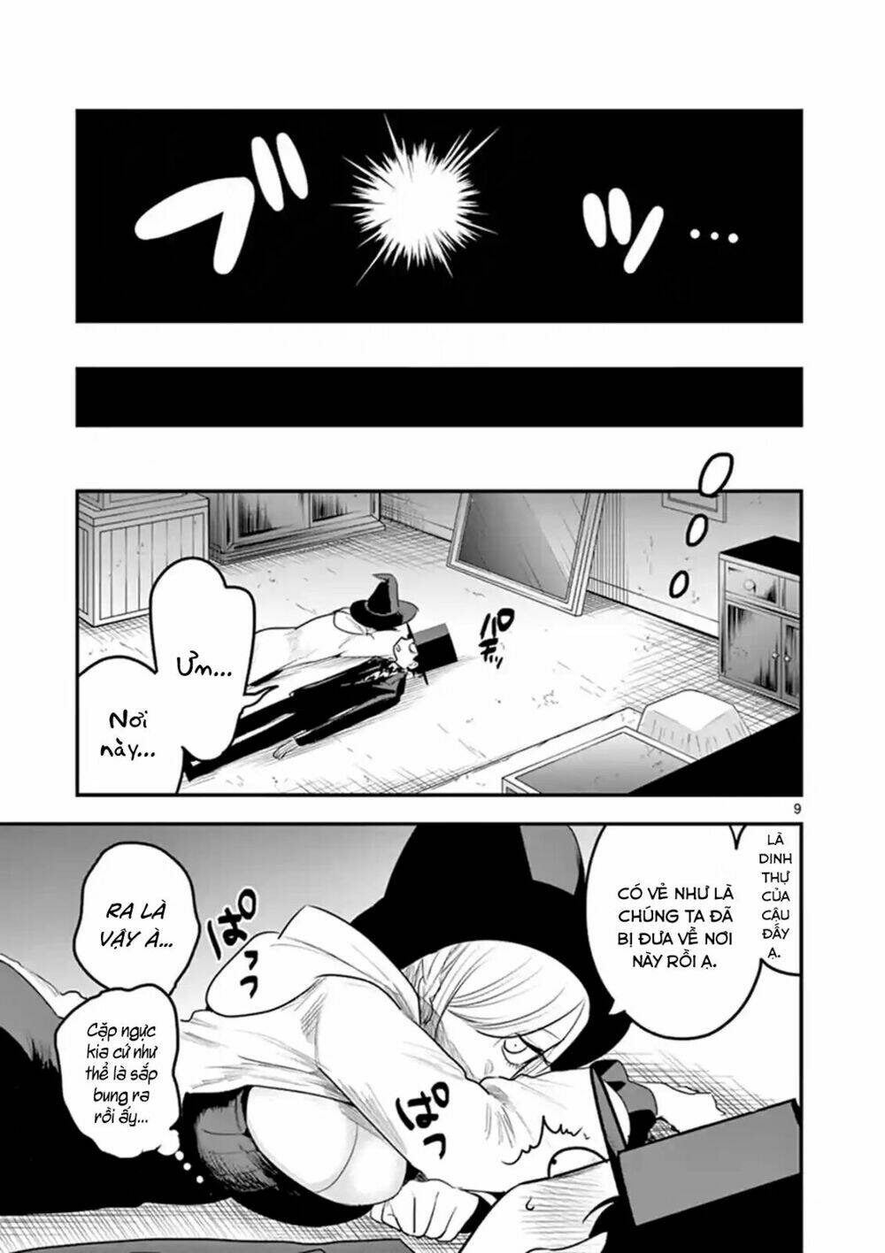 Shinigami Bocchan To Kuro Maid Chapter 107 - Trang 2