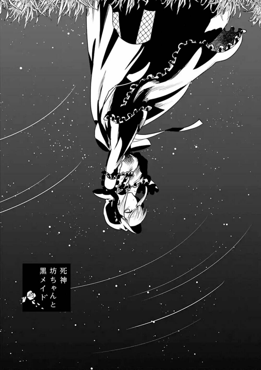 Shinigami Bocchan To Kuro Maid Chapter 107 - Trang 2