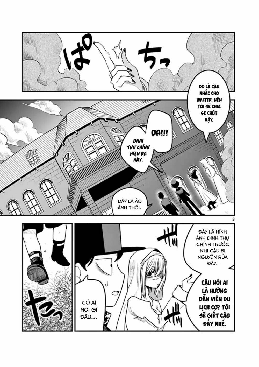 Shinigami Bocchan To Kuro Maid Chapter 107 - Trang 2