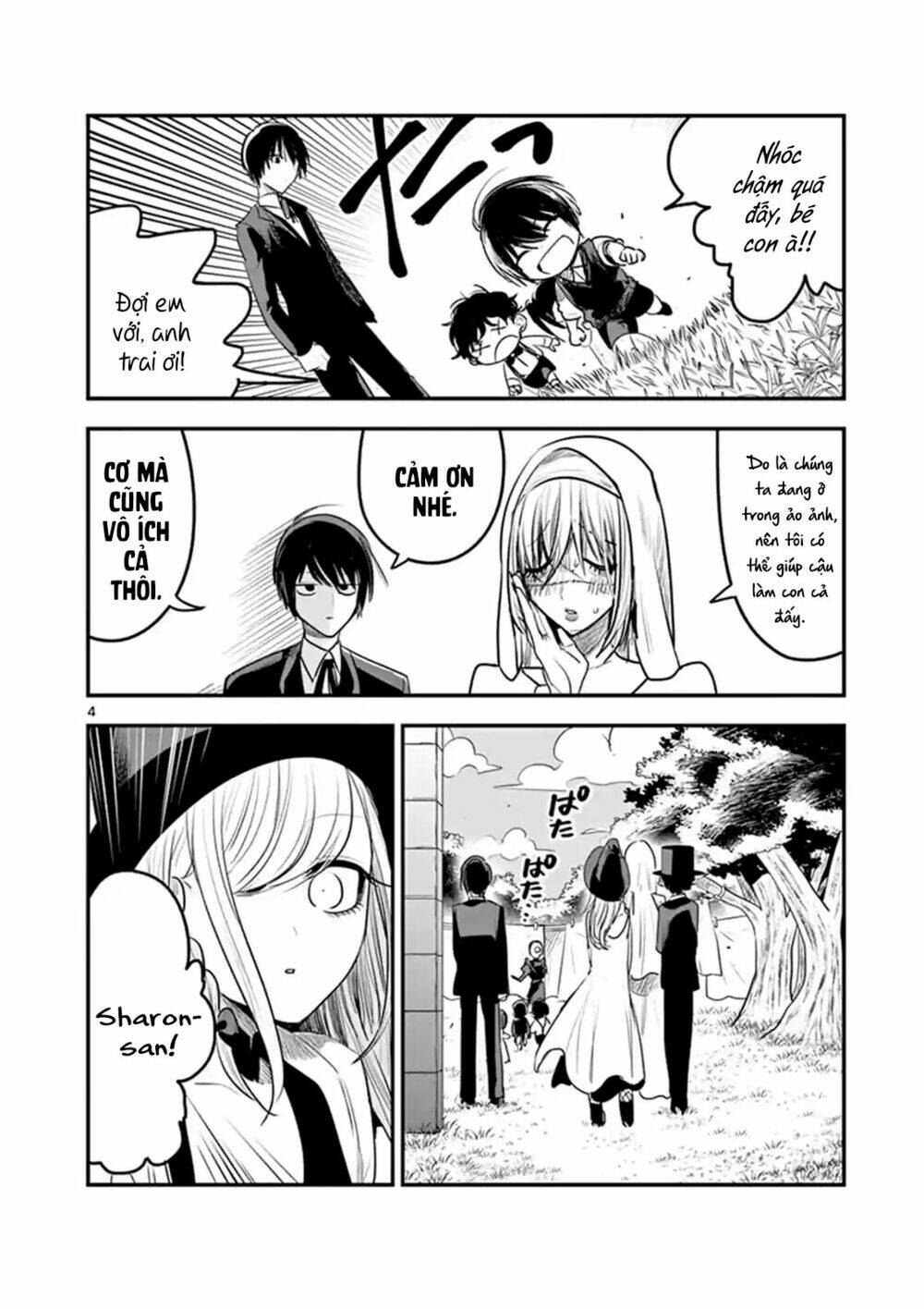 Shinigami Bocchan To Kuro Maid Chapter 107 - Trang 2