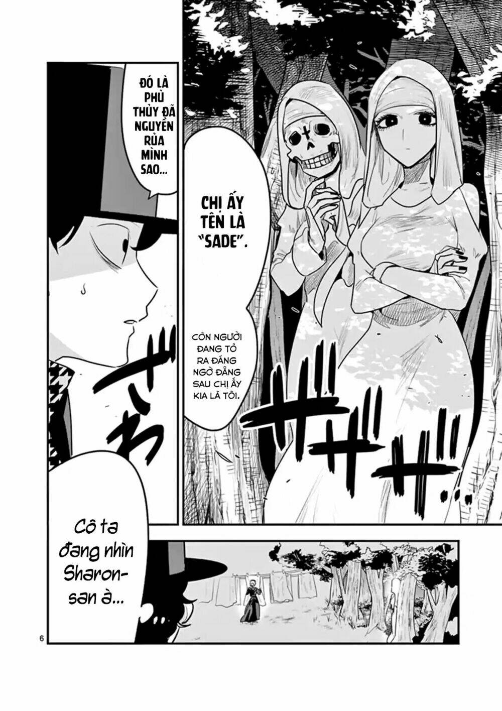 Shinigami Bocchan To Kuro Maid Chapter 107 - Trang 2