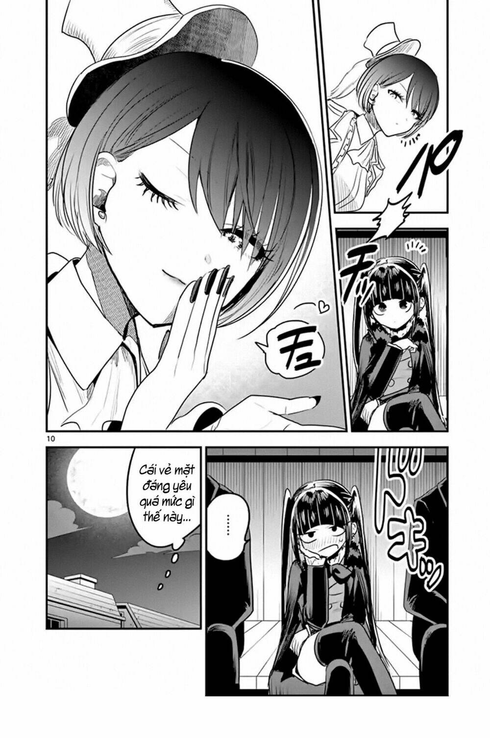 Shinigami Bocchan To Kuro Maid Chapter 108 - Trang 2