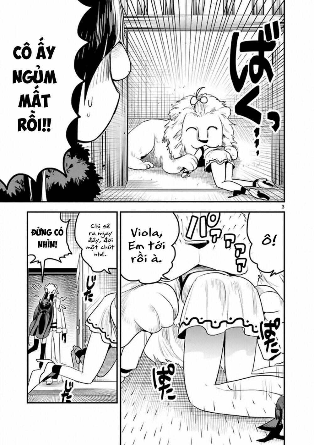 Shinigami Bocchan To Kuro Maid Chapter 108 - Trang 2