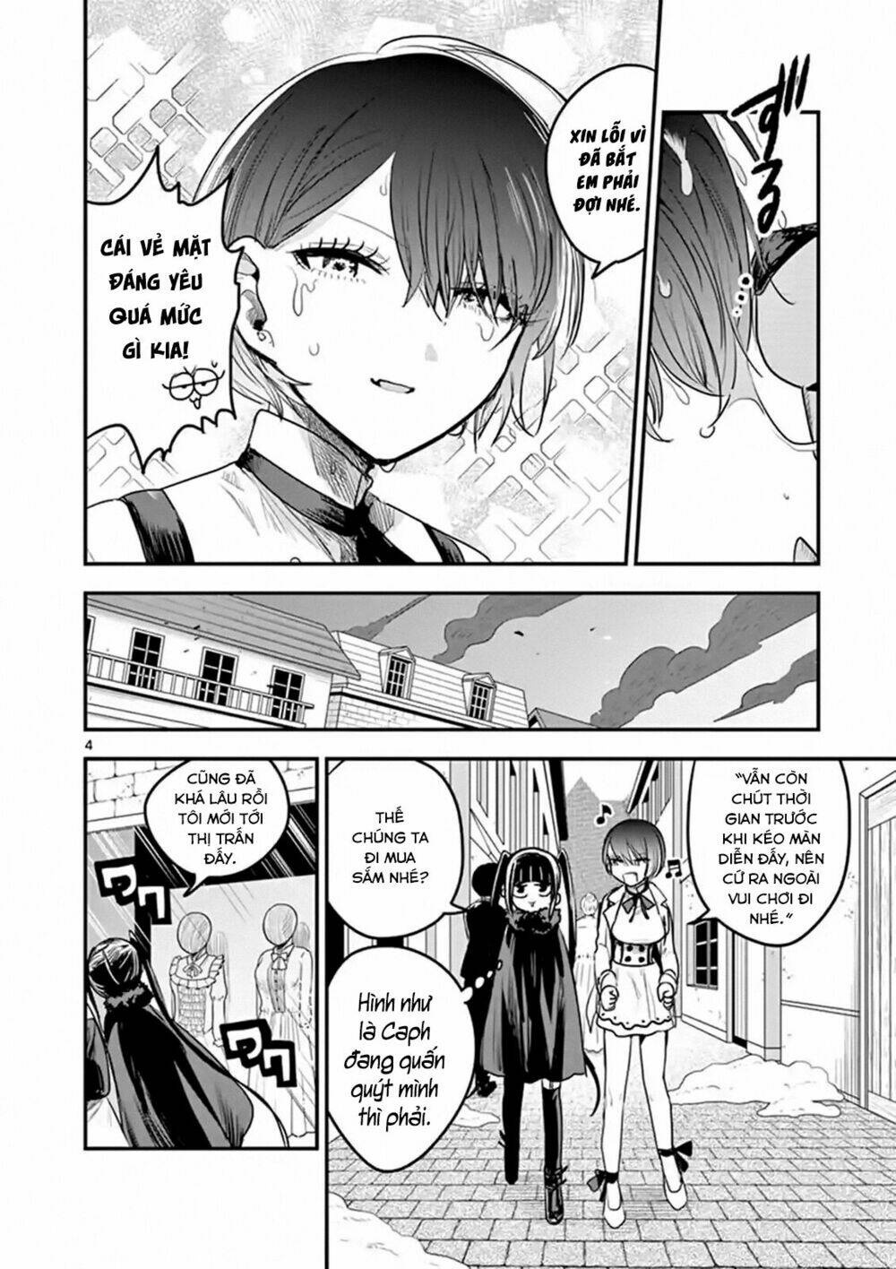 Shinigami Bocchan To Kuro Maid Chapter 108 - Trang 2