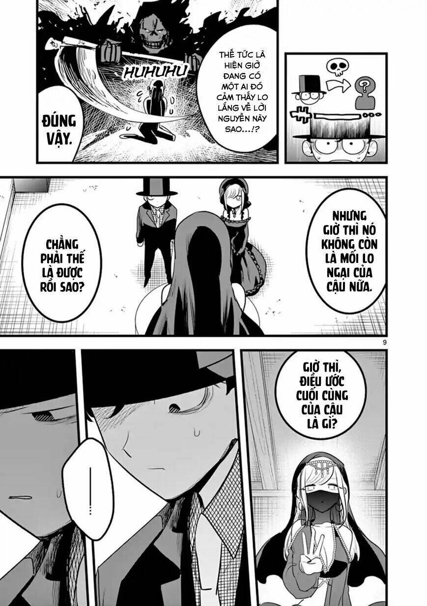Shinigami Bocchan To Kuro Maid Chapter 109 - Trang 2