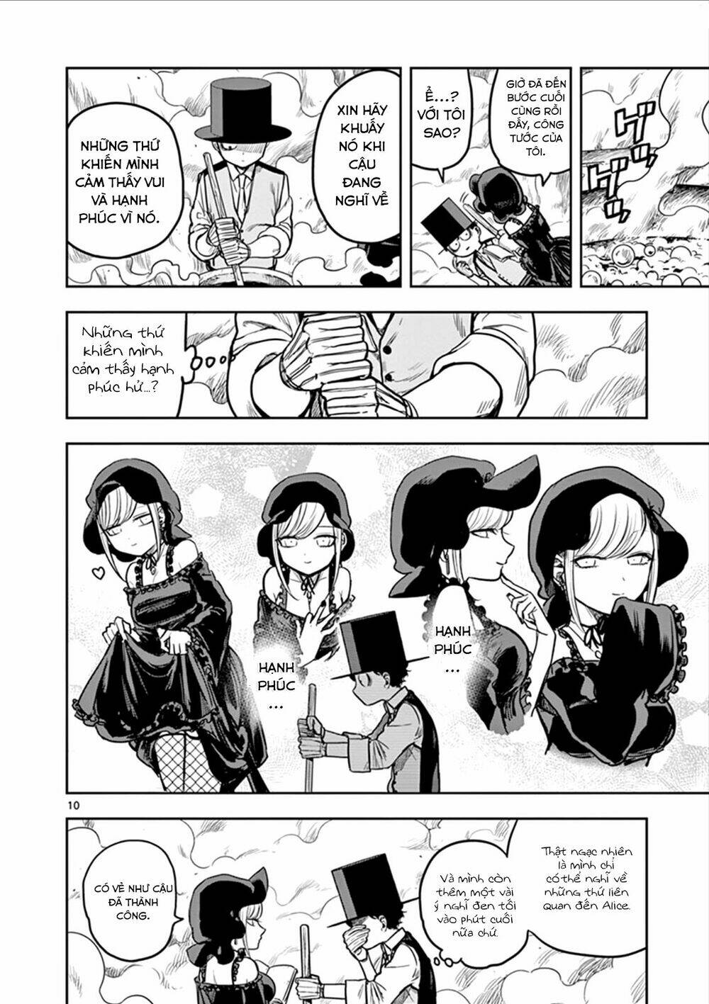 Shinigami Bocchan To Kuro Maid Chapter 11 - Trang 2