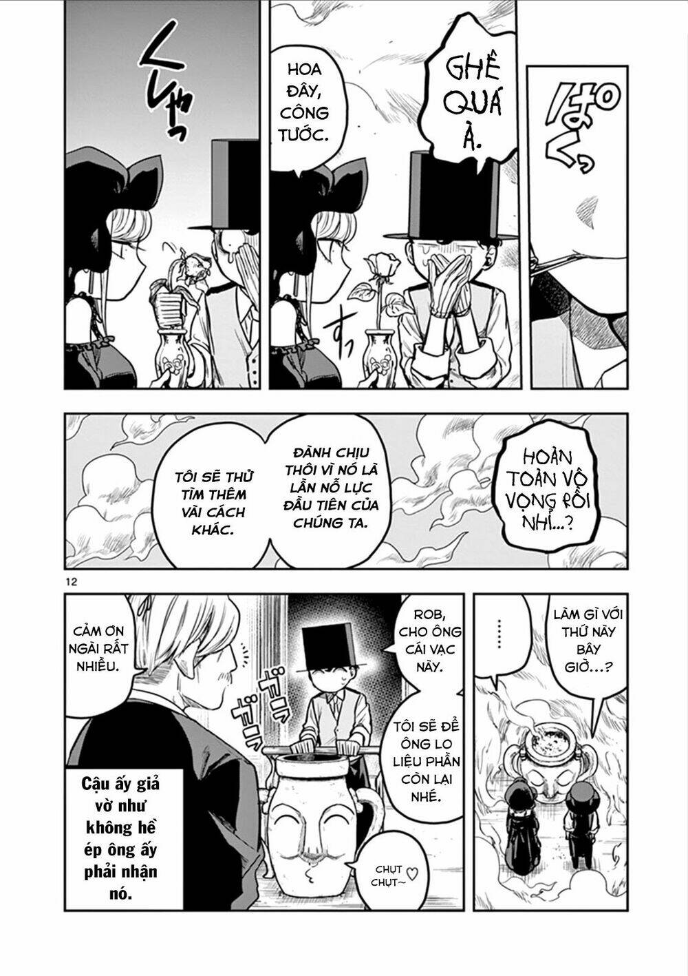 Shinigami Bocchan To Kuro Maid Chapter 11 - Trang 2