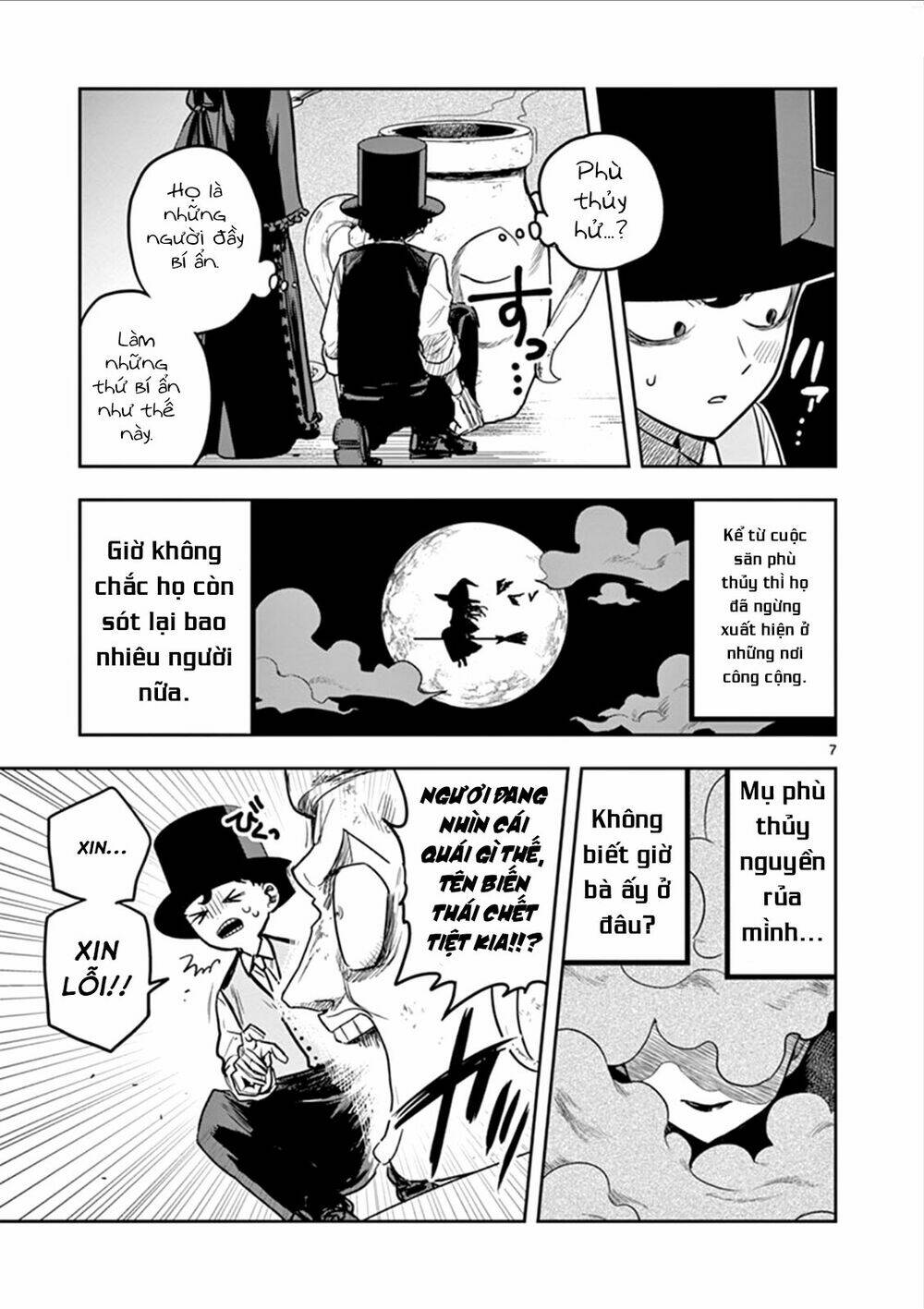 Shinigami Bocchan To Kuro Maid Chapter 11 - Trang 2