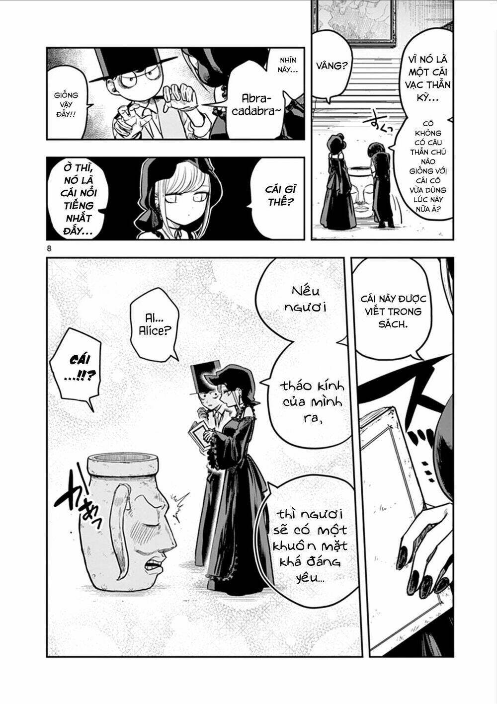 Shinigami Bocchan To Kuro Maid Chapter 11 - Trang 2
