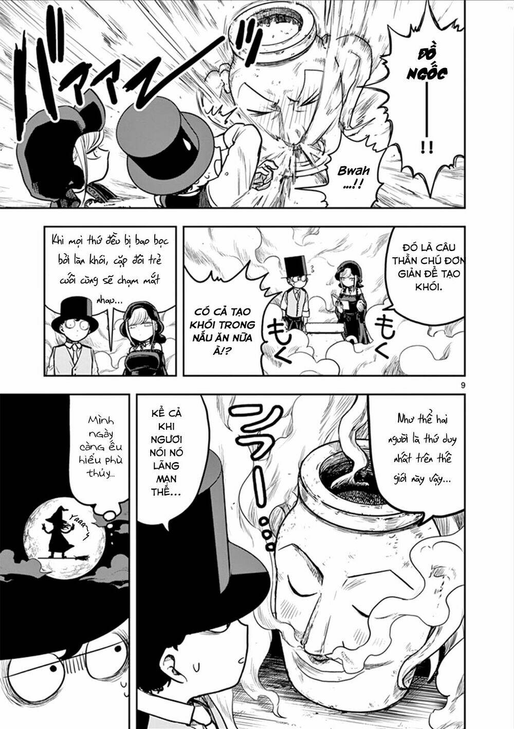 Shinigami Bocchan To Kuro Maid Chapter 11 - Trang 2