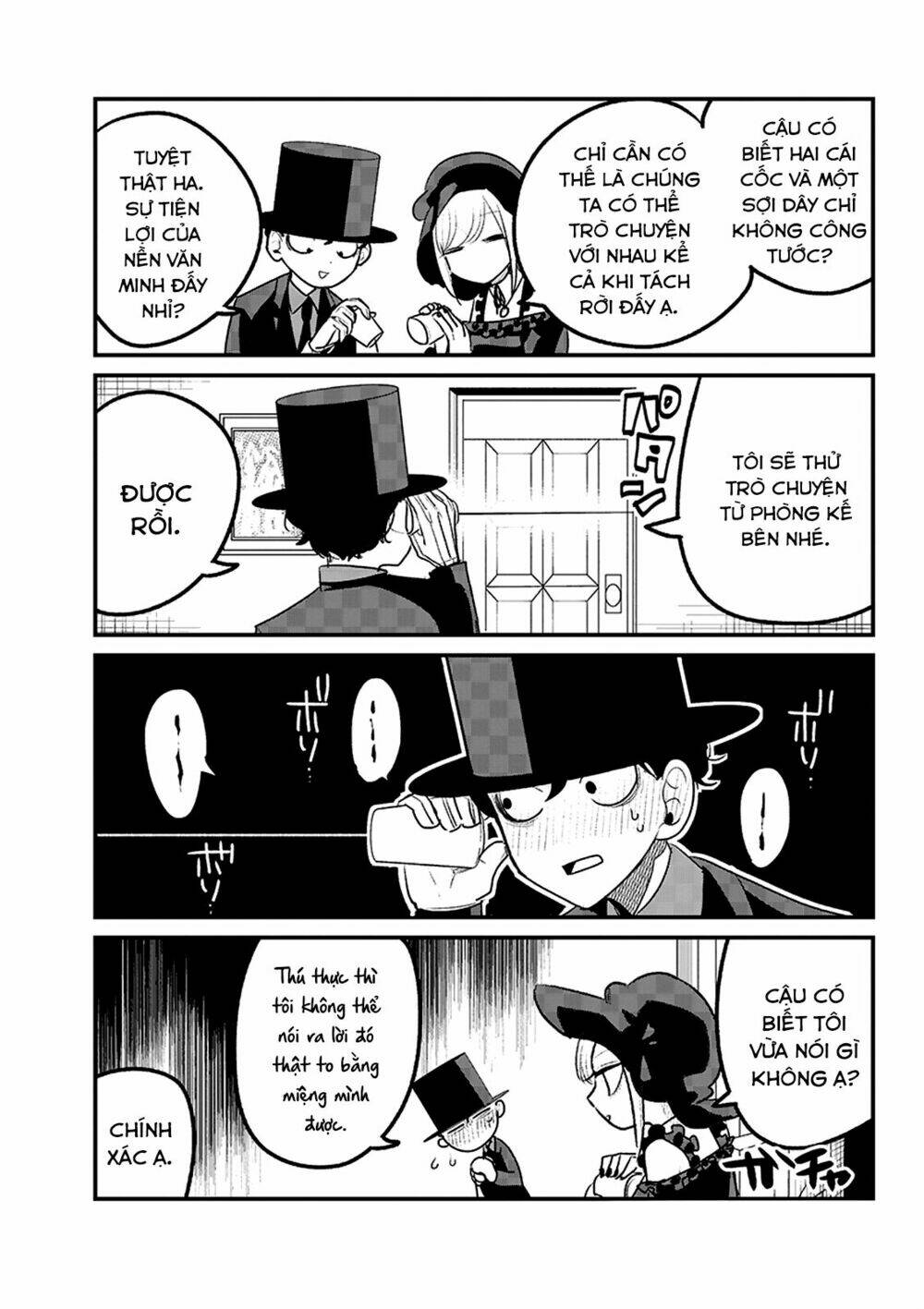 Shinigami Bocchan To Kuro Maid Chapter 110.5 - Trang 2