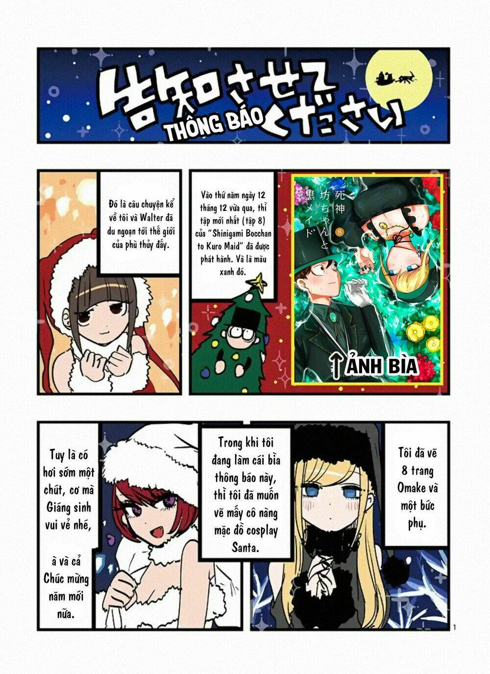 Shinigami Bocchan To Kuro Maid Chapter 110.5 - Trang 2